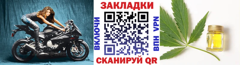 Хочу наркоту Беломорск КОКАИН  Меф мяу мяу  АМФ  ГАШ  A-PVP 