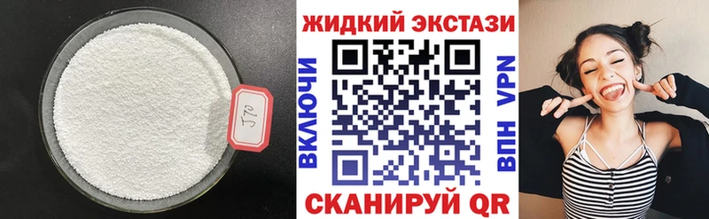 БУТИРАТ оксана  купить наркотики сайты  даркнет официальный сайт  Беломорск  MEGA как зайти 