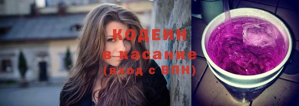 прущие грибы Алексин