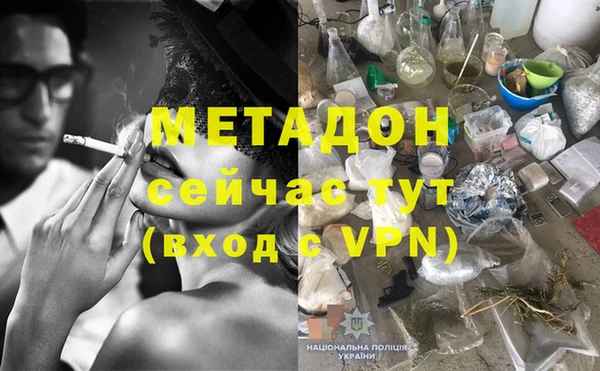mdpv Алзамай