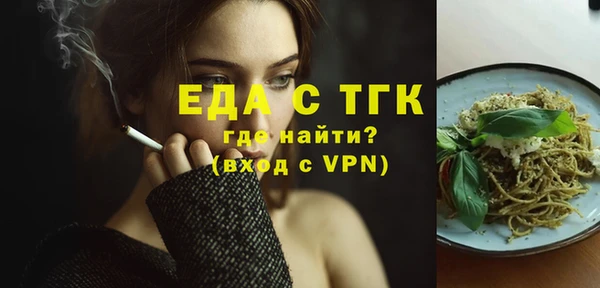 хмурый Абинск