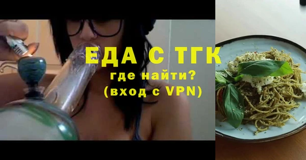 хмурый Абинск