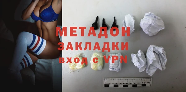 хмурый Абаза