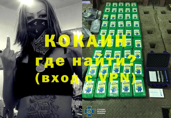 хмурый Абинск