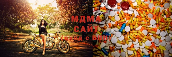 mdpv Алзамай