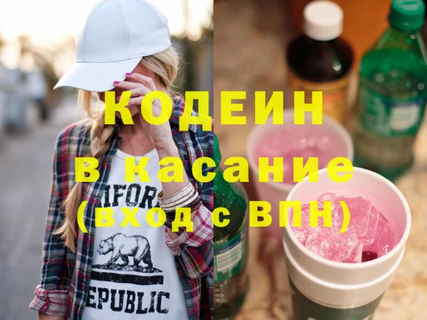 mdpv Вуктыл