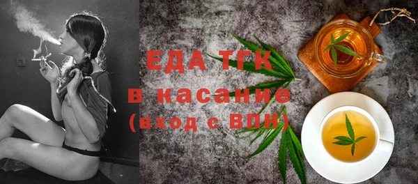хмурый Абинск