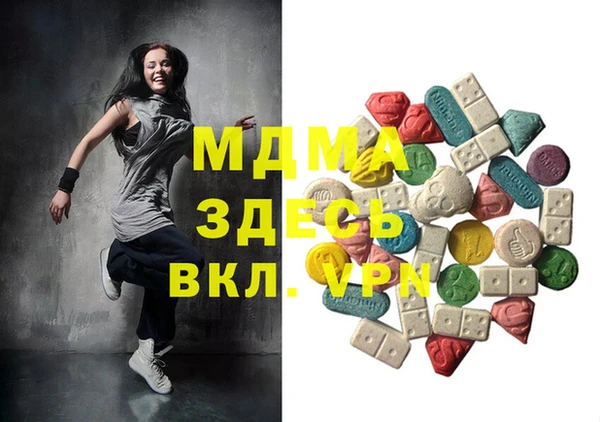 mdpv Алзамай