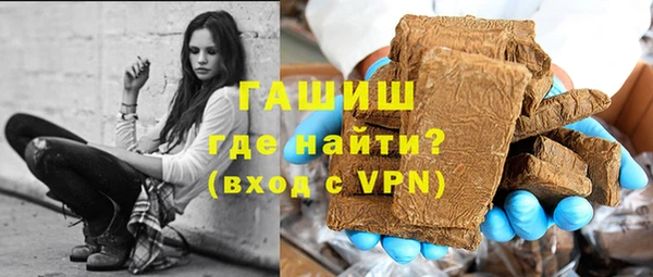 хмурый Абаза