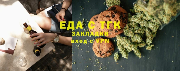 кокаин колумбия Пролетарск