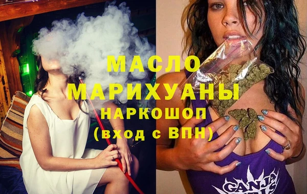 MDMA Алексеевка