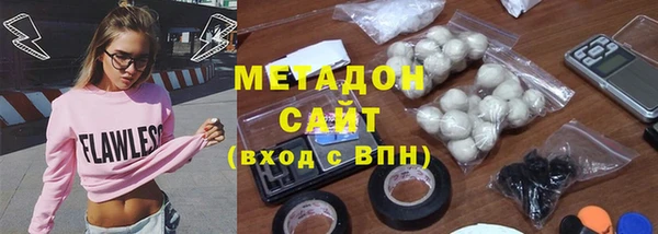 хмурый Абаза