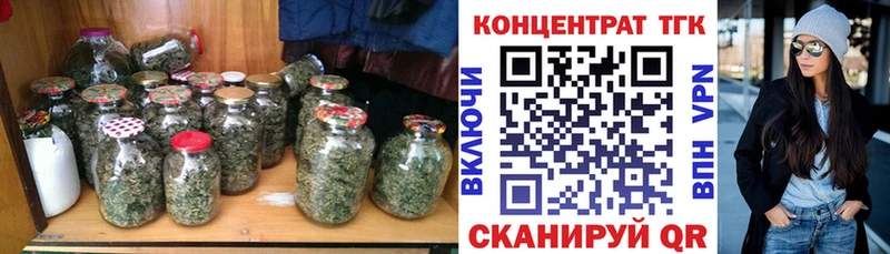как найти закладки  Беломорск  Дистиллят ТГК THC oil 